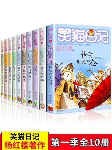 探索知识的乐园-大学应该如何恋爱?