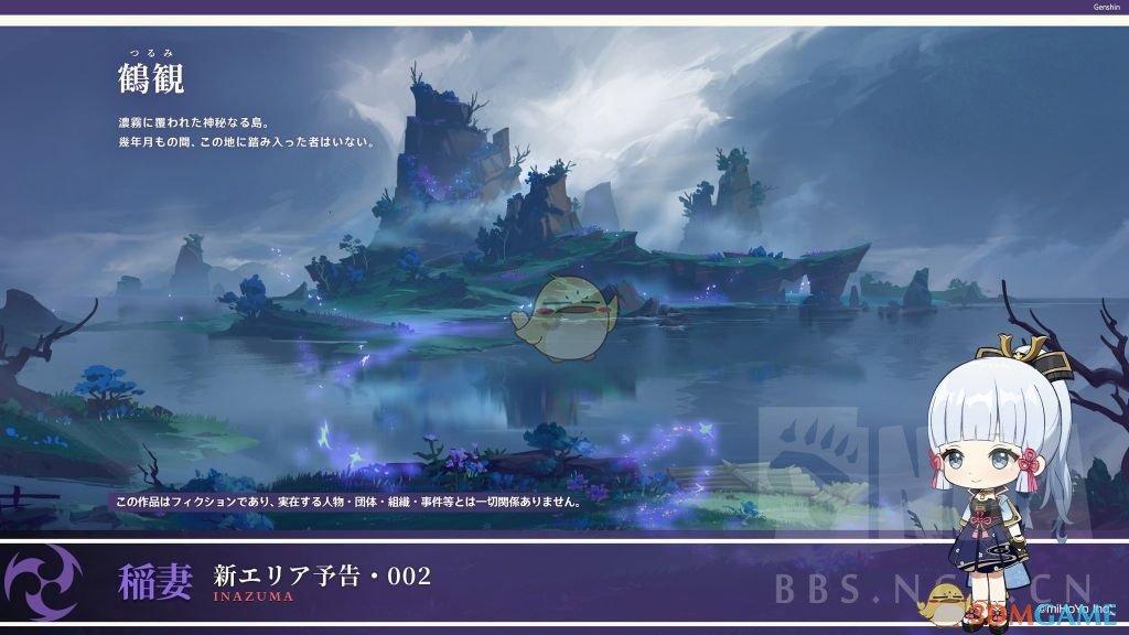 虫虫助手下载