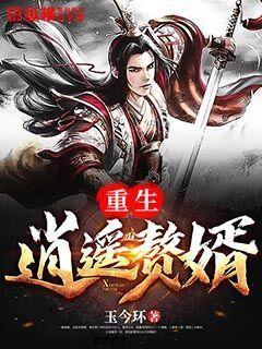 发现at是什么意思,为什么后面接的是beginning,又是什么词性?看图!,探索无限智慧!