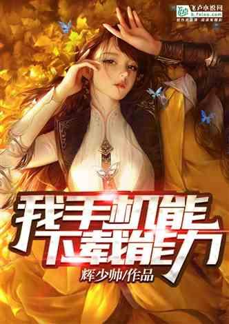 当你换工作的时候,会影响你找工作吗?——专业有问必答平台