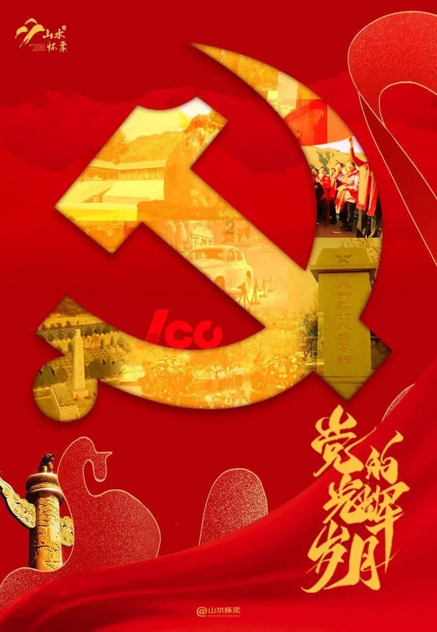 hahabet梦想