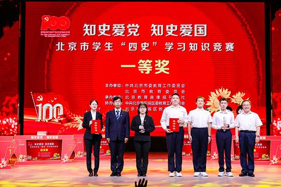 成都贷款如何办理？