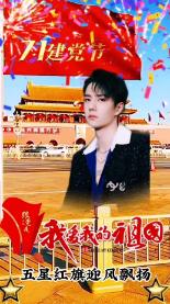 妙鸭相机app下载官网
