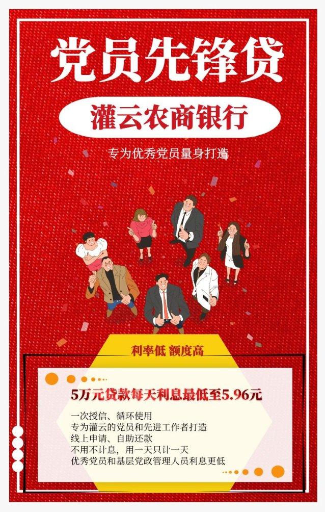 发现冷知识 | 父亲节是哪一天分享平台