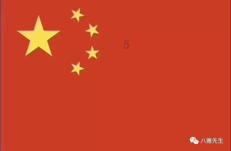 球球大作战下载最新版